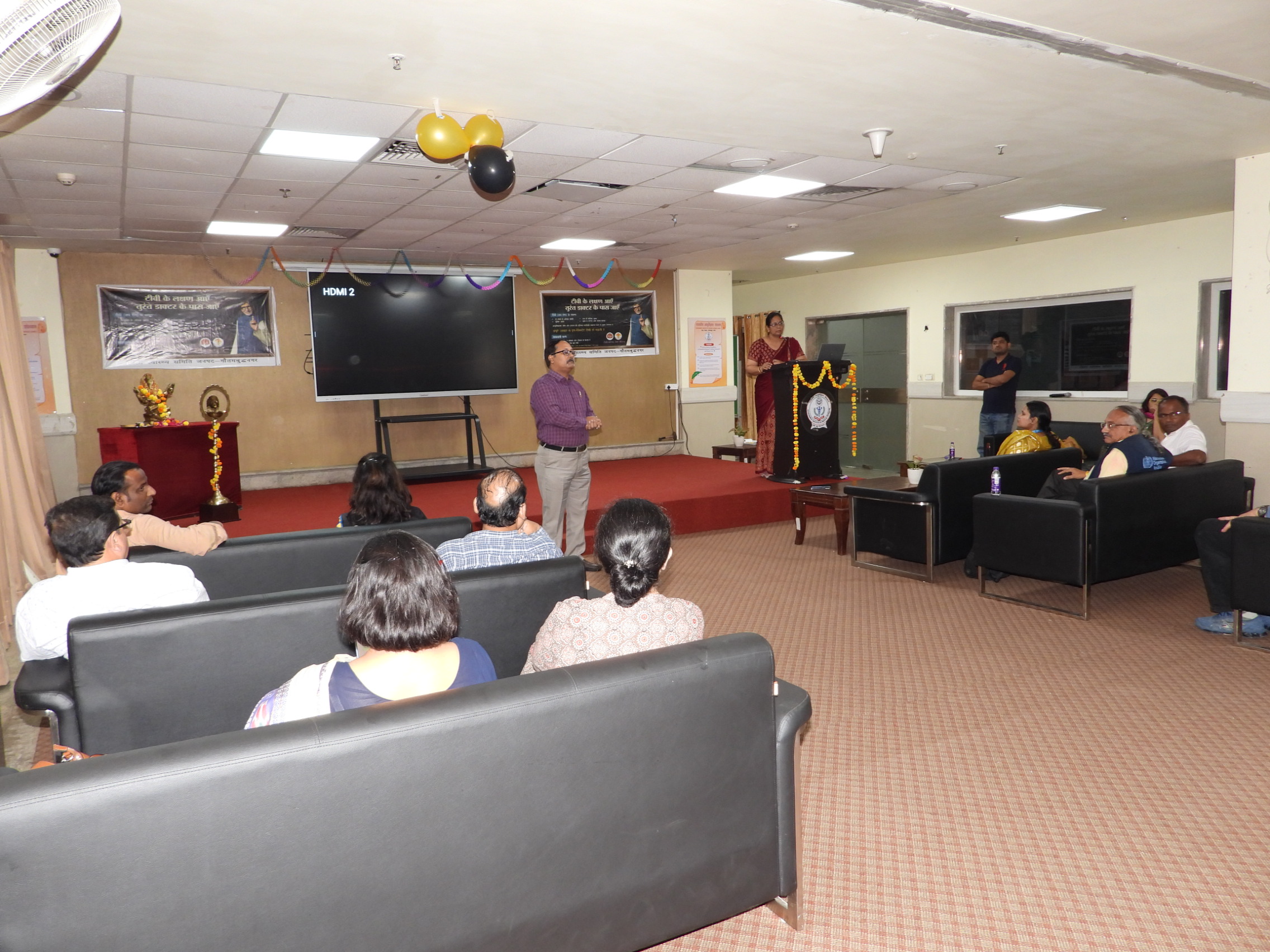 GIMS Event Image